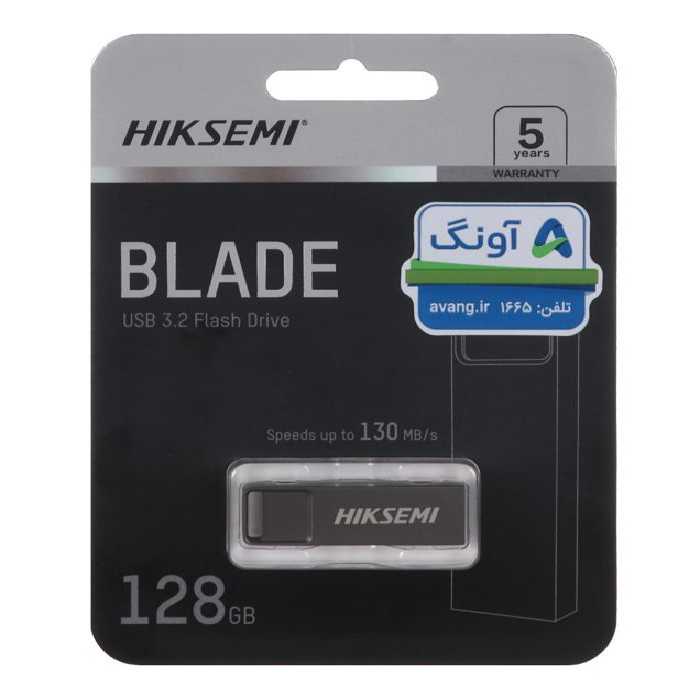 فلش مموری هایک سمی مدل Blade USB 3.2 ظرفیت 128 گیگابایت