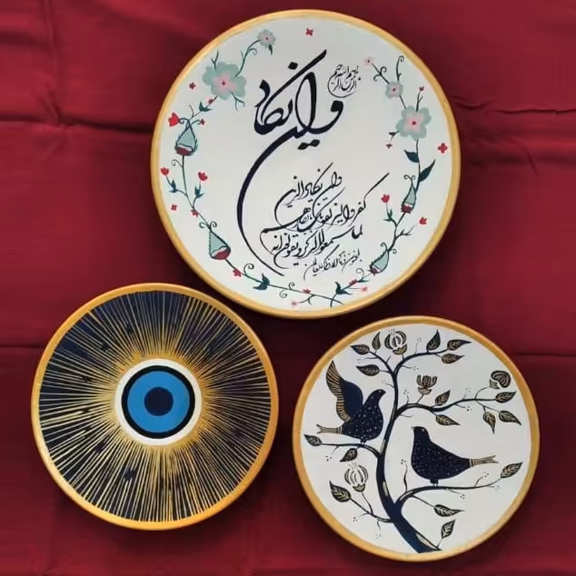 ست دیوارکوب سفالی سنتی چشم نظر و ان یکادآیه