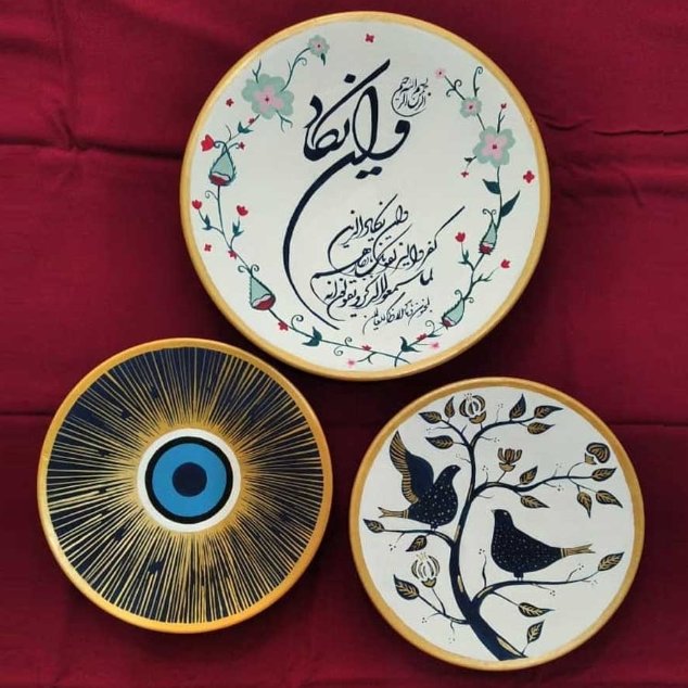 ست دیوارکوب سفالی سنتی چشم نظر و ان یکادآیه