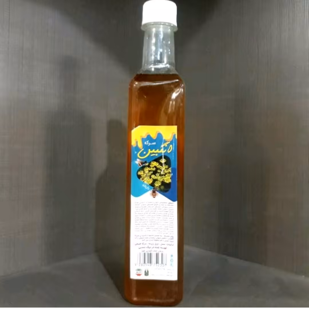 سرکه انگبین (رازیانه) عسل