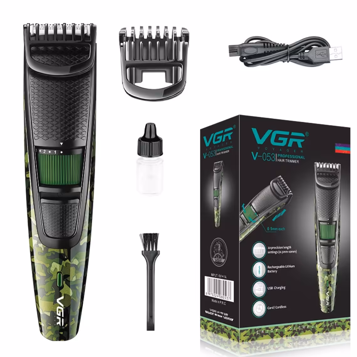 ماشین اصلاح وی جی آر VGR