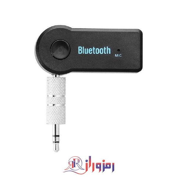 دانگل بلوتوث AUX بلوتوثی مدل BT-350