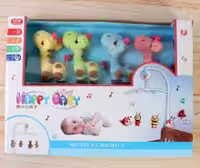 آویز تخت موزیکال happy baby