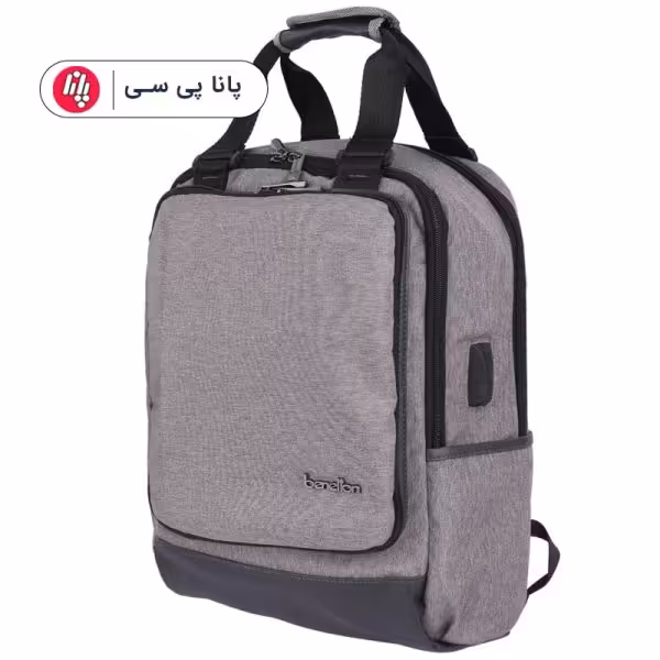 کوله پشتی لپتاپ Benetton B072 خاکستری روشن