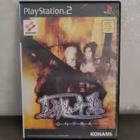 بازی پلی استیشن 2 Shin Contra 