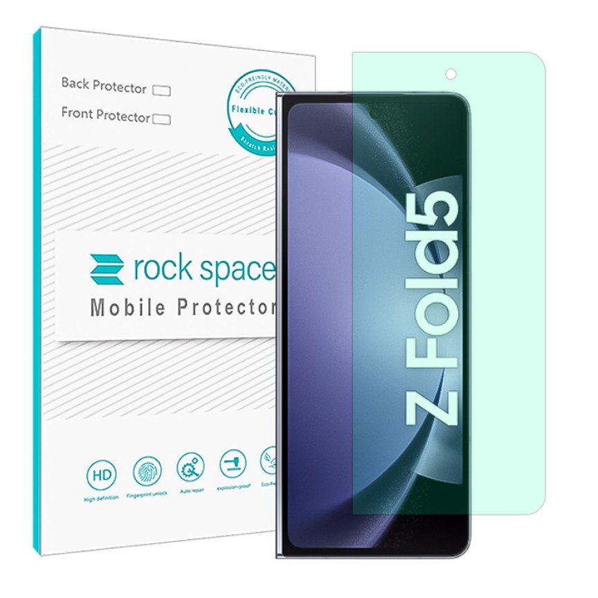 گلس سامسونگ Galaxy Z Fold 5  مدل نانو هیدروژل گرین لایت برند راک اسپیس 