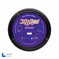 کابل افشان 1.5×4 سیمپود