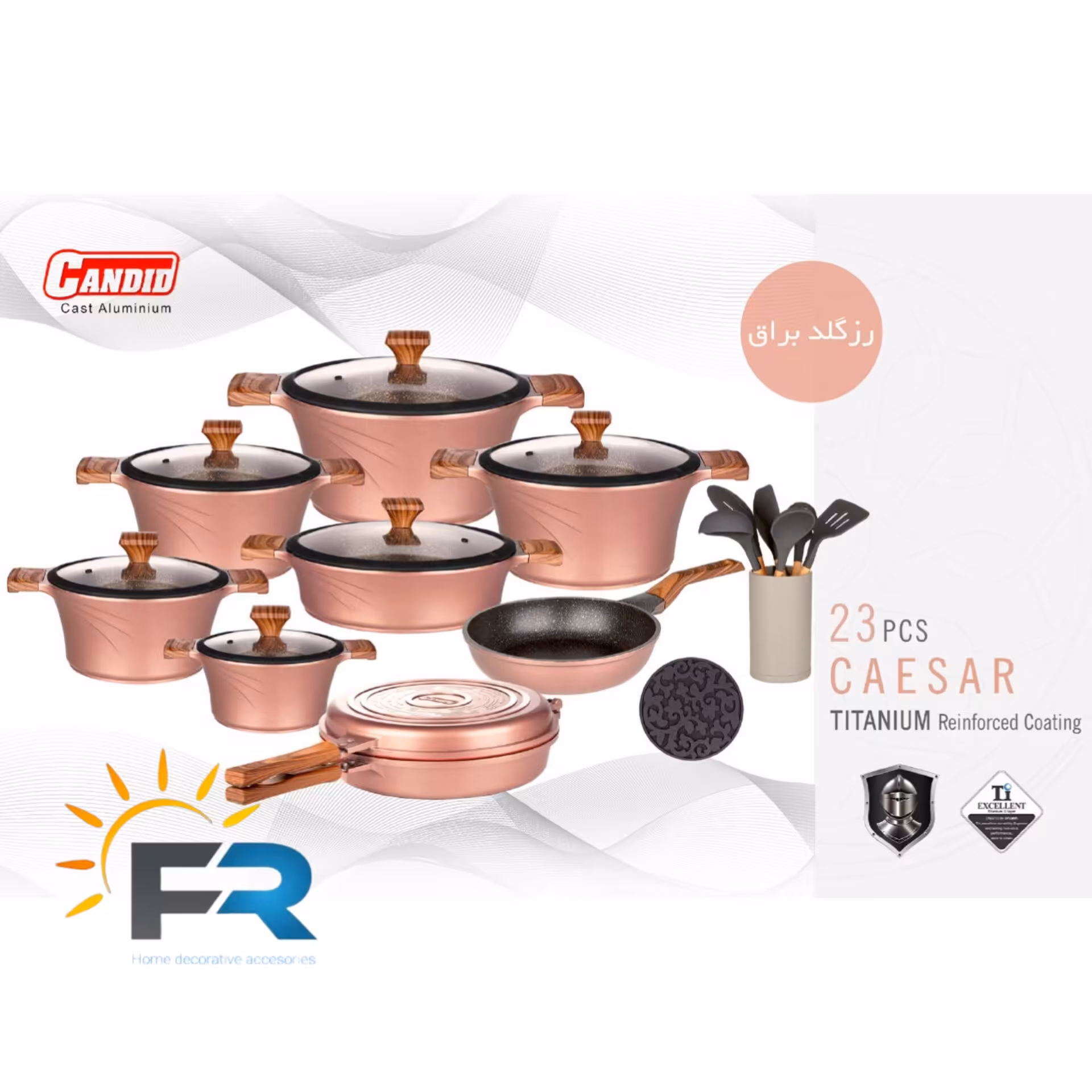 سرویس قابلمه 23 پارچه تیتانیوم کاندید مدل (سزار) رنگ رز گلد