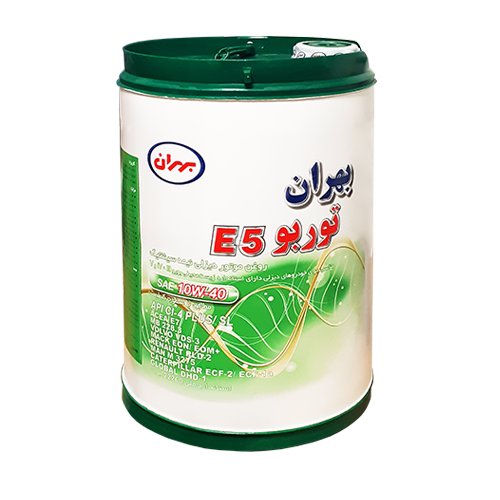 روغن موتور دیزلی بهران توربو E 5 سبز 10w40  با حجم 20 لیتری