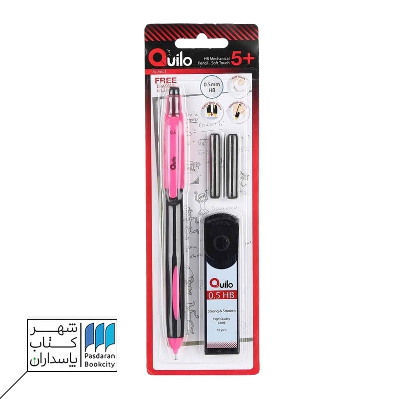 اتود سافت تاچ 0.5 صورتی بلیستر 634086