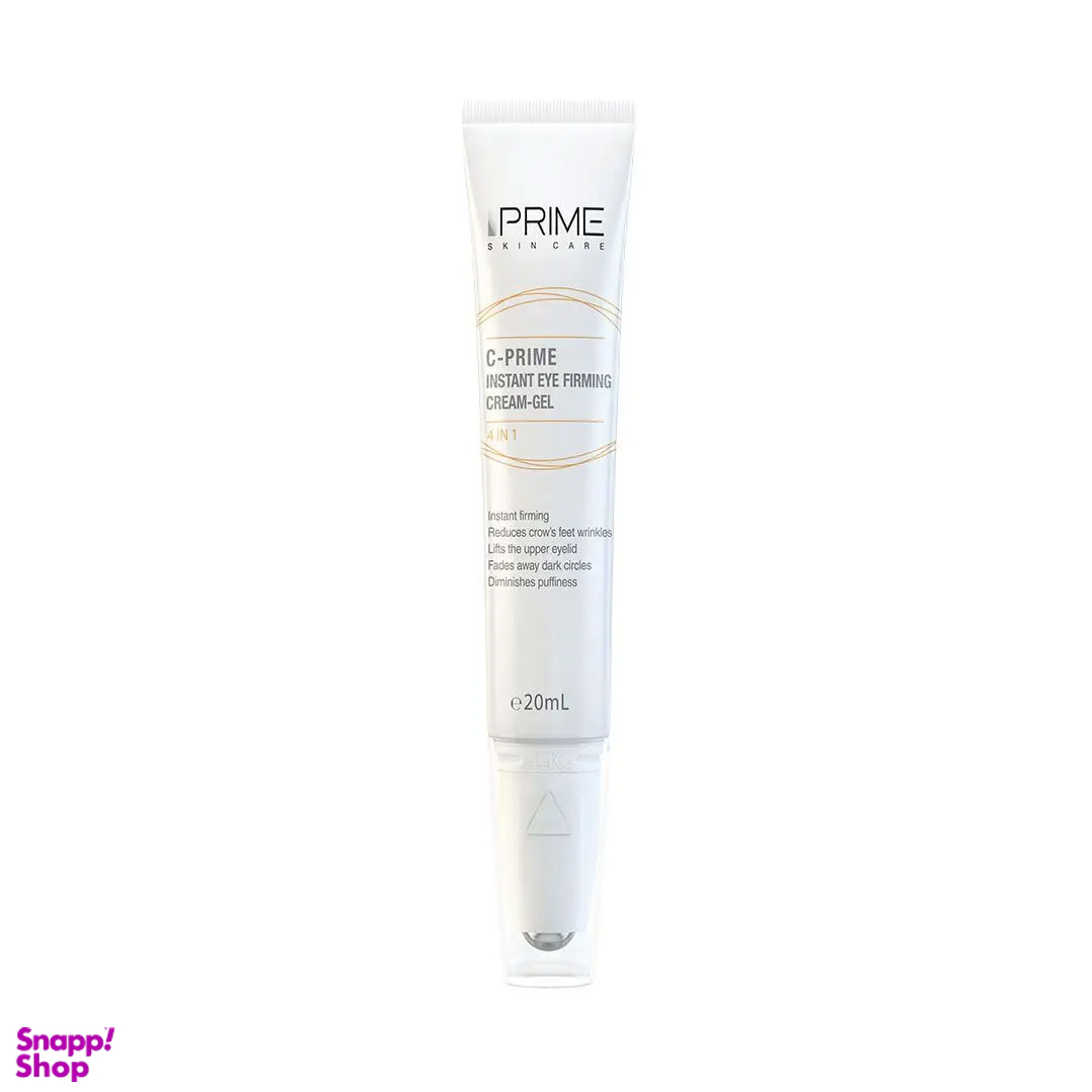 ژل کرم سفت کننده دور چشم پریم مدل C-Prime 4in1 حجم 20 میلی لیتر