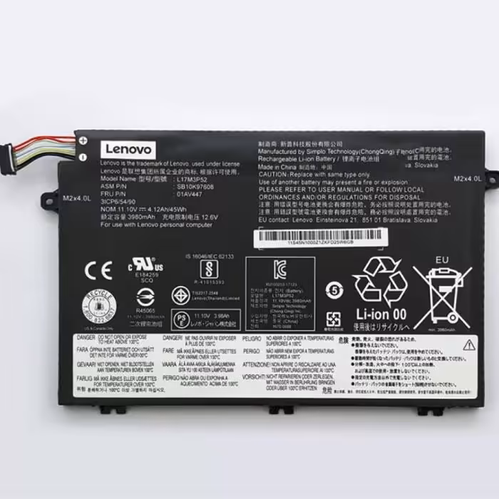 باتری لپ تاپ لنوو مدل ThinkPad E580