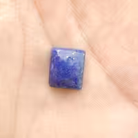 لاجورد افغانستان کد 600