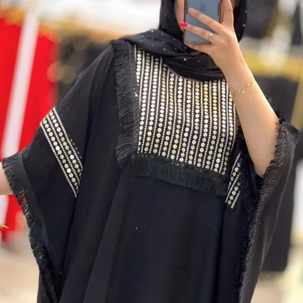 کالکشن مزونی 7