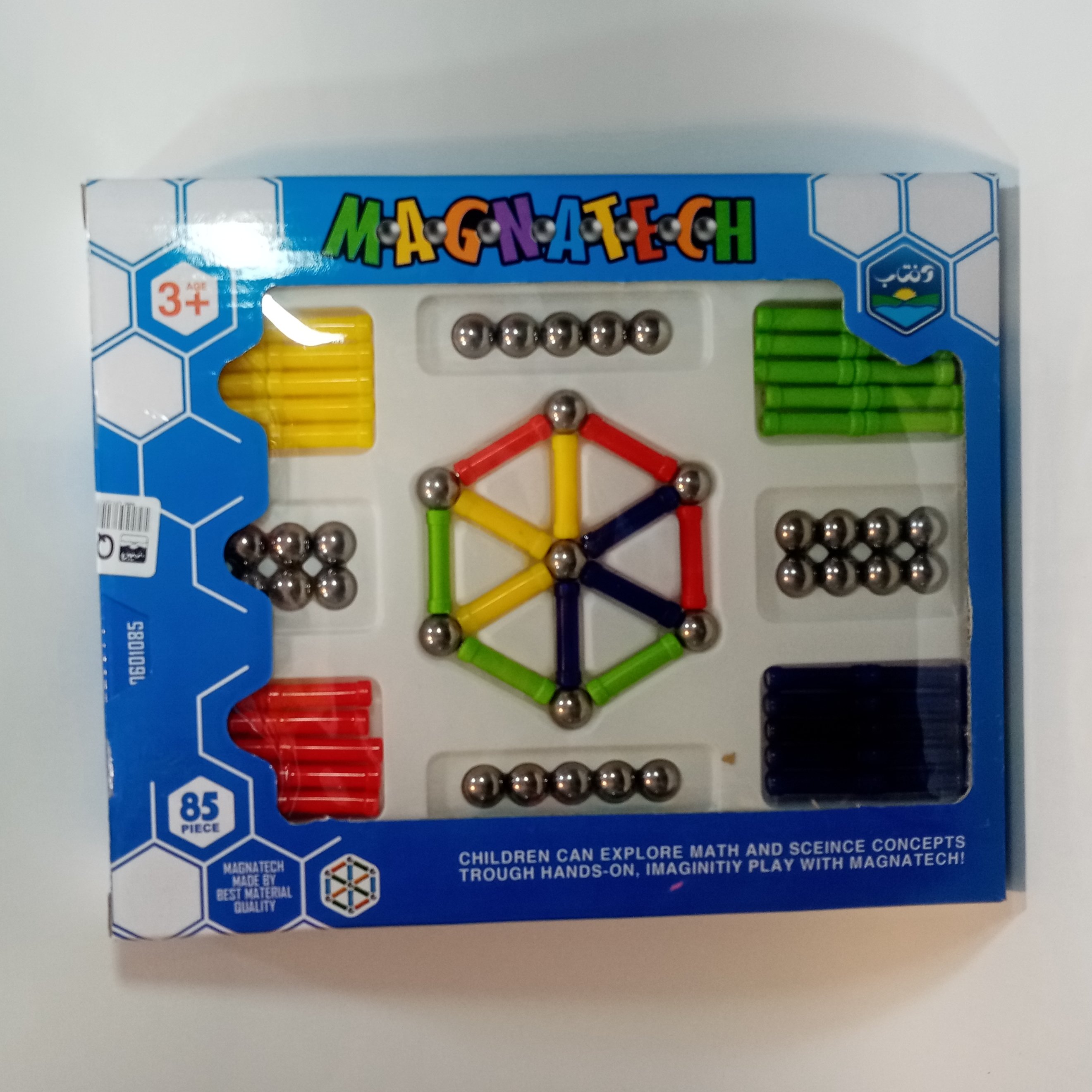 مگ مغناطیسی 85 تیکه بازی فکری مناسب خلاقیت و تفکر خلاقانه و نوآوری کودکان