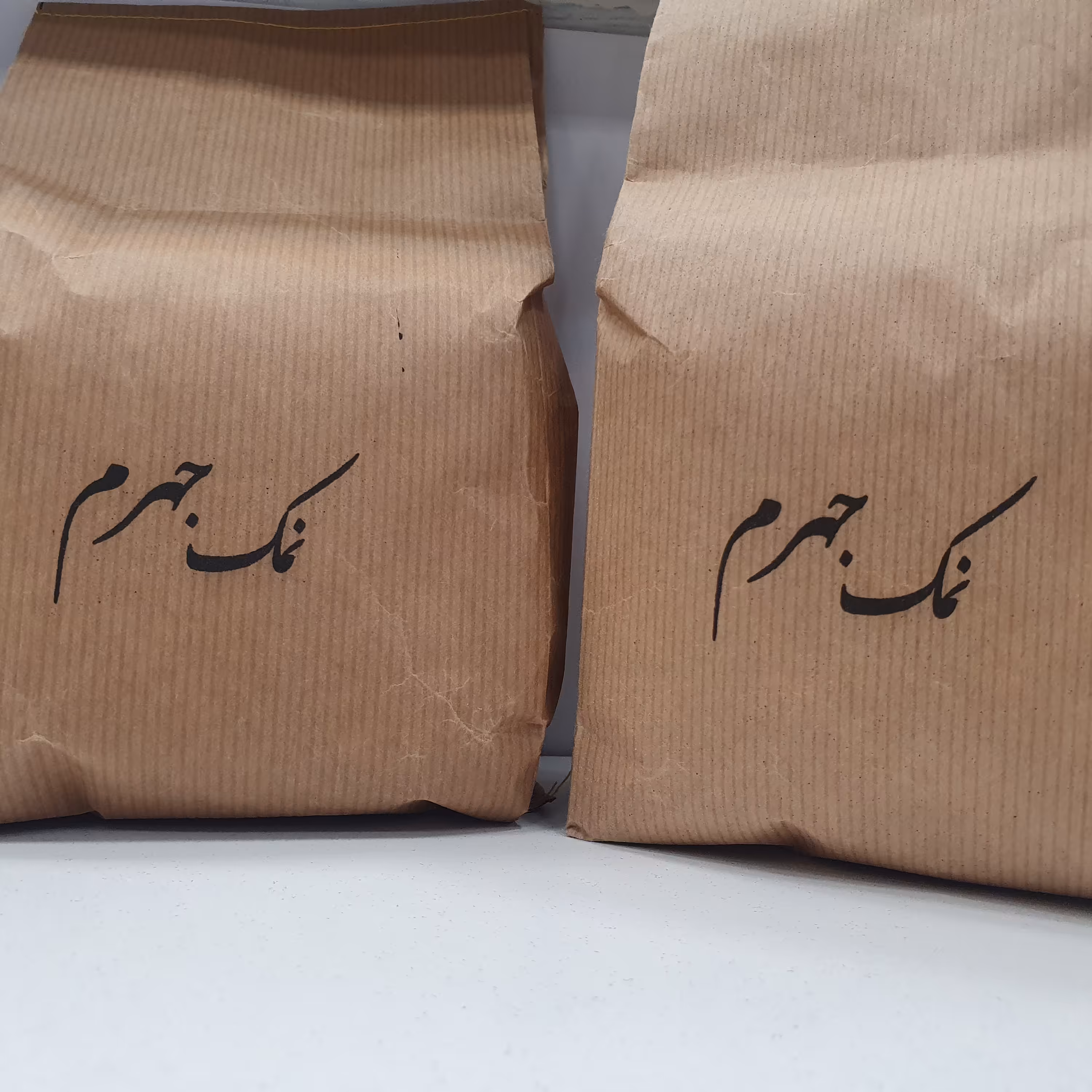 نمک جهرم 1 کیلوگرمی پودر