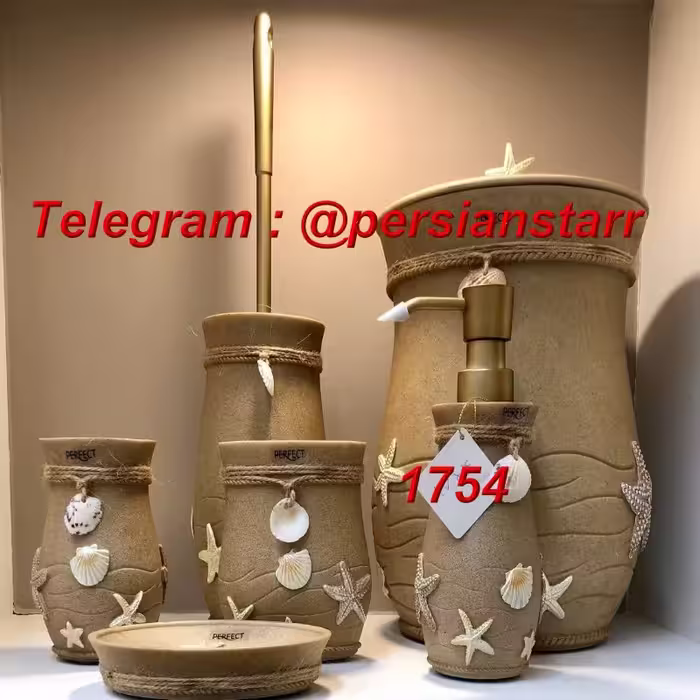 سرویس بهداشتی 6پارچه رزین 1754  
