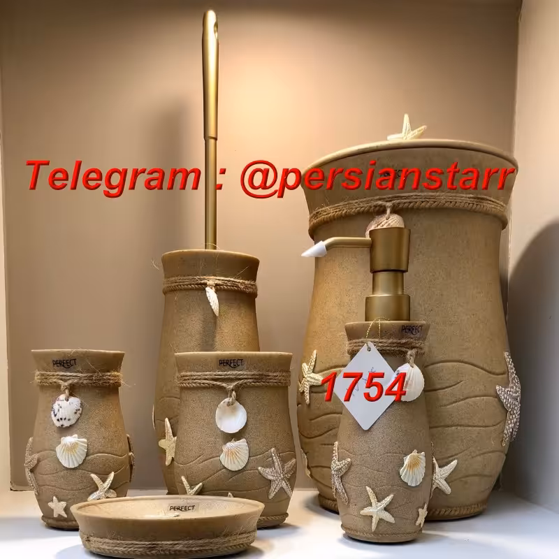 سرویس بهداشتی 6پارچه رزین 1754  