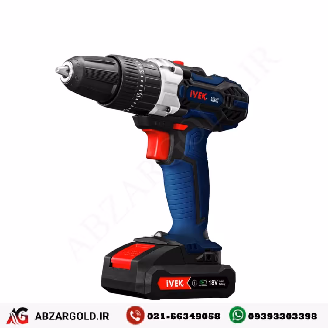 دریل پیچگوشتی شارژی لیتیوم 18 ولت چکشی K-7218v ایوک