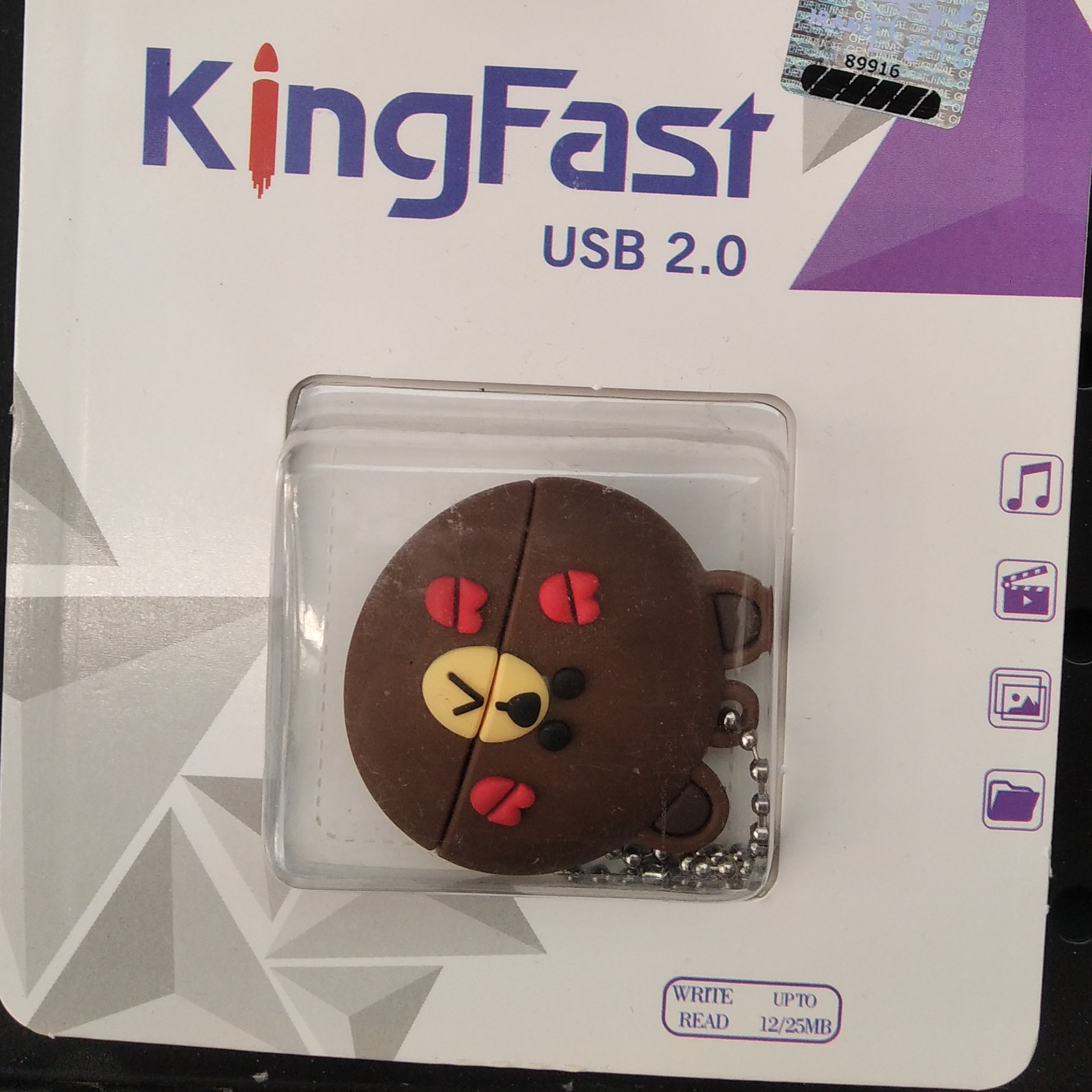 فلش عروسکی فانتزی سیلیکونی طرح خرس تدی 32 گیگ