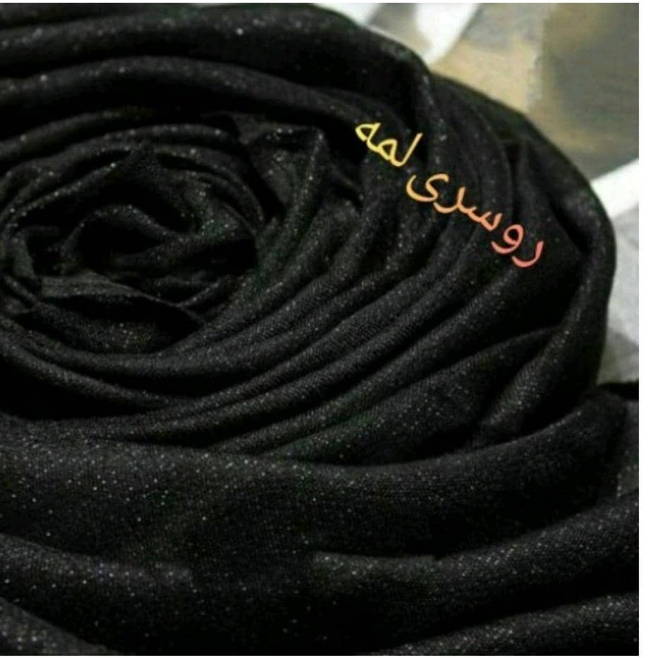 روسری لمه مشکی نخی قواره بزرگ جنس عالی