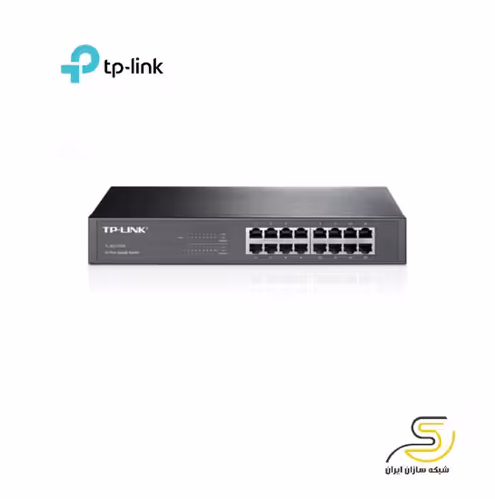 سوئیچ 16 پورت گیگابیتی تی پی لینک مدل TL-SG1016D