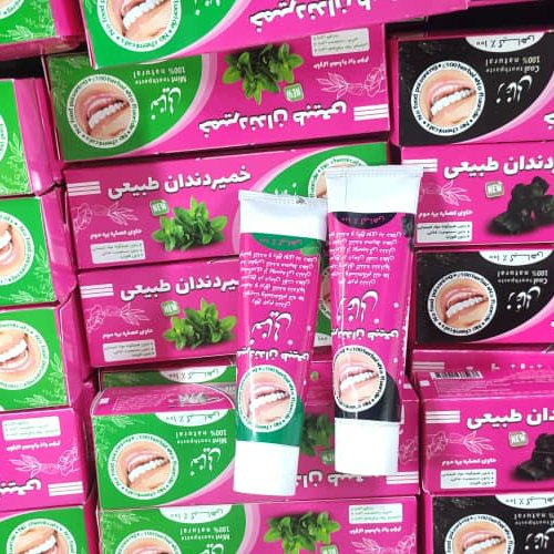 خمیر دندان گیاهی سفید کننده قوی