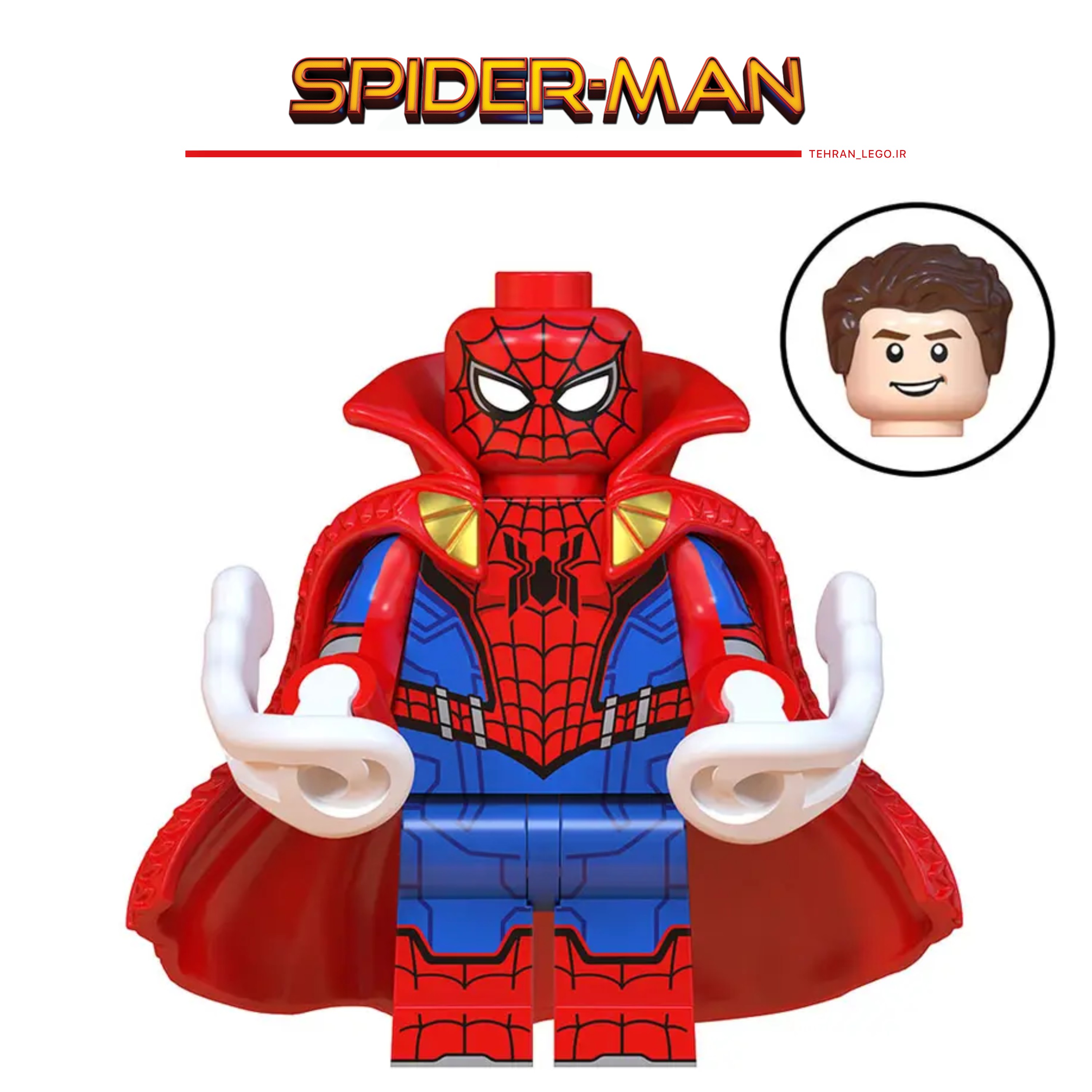 لگو مینی فیگور اسپایدرمن با شنل دکتر استرنج