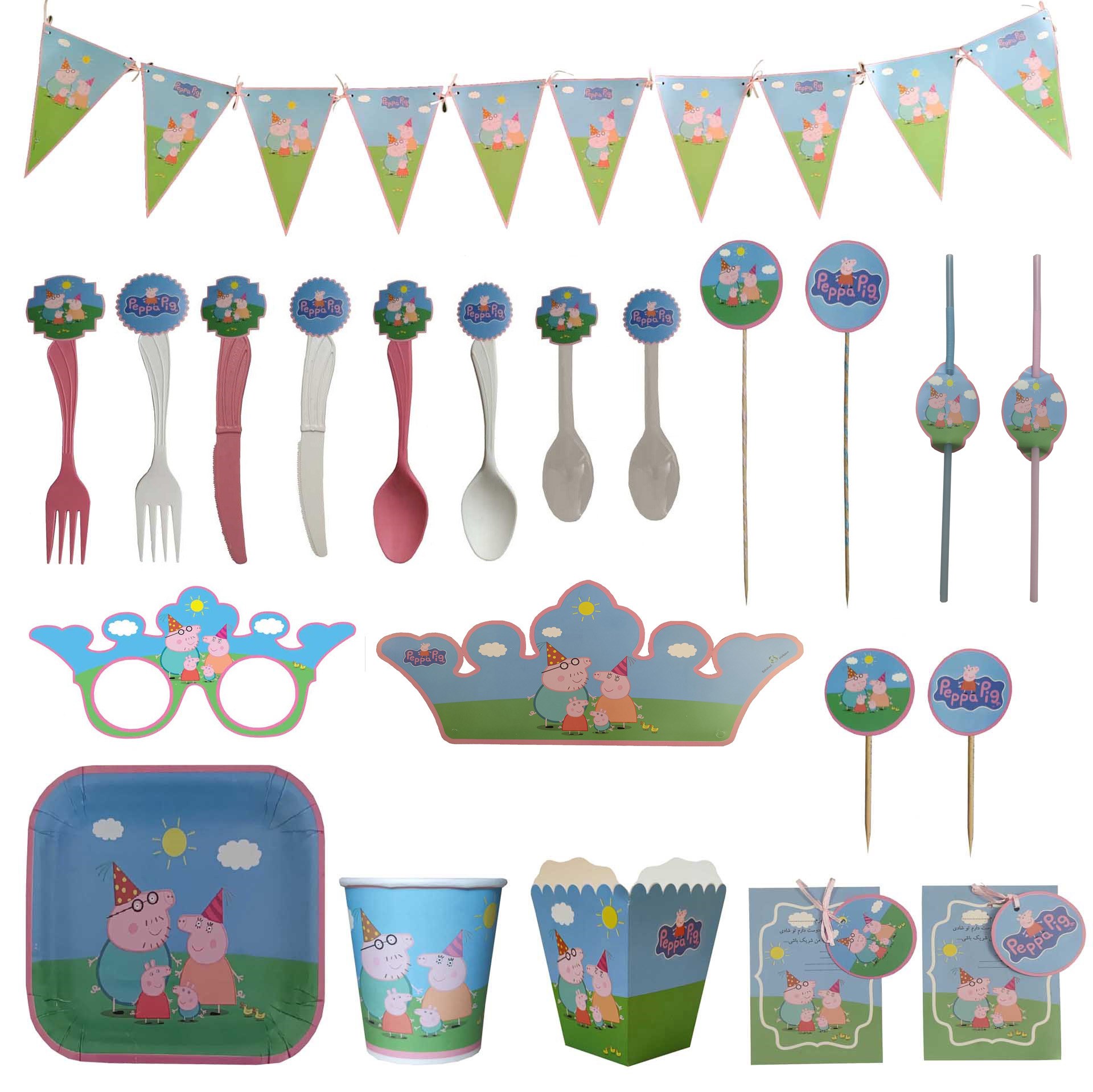 تم تولد مدل پی پا پیک مجموعه 135 عددی 