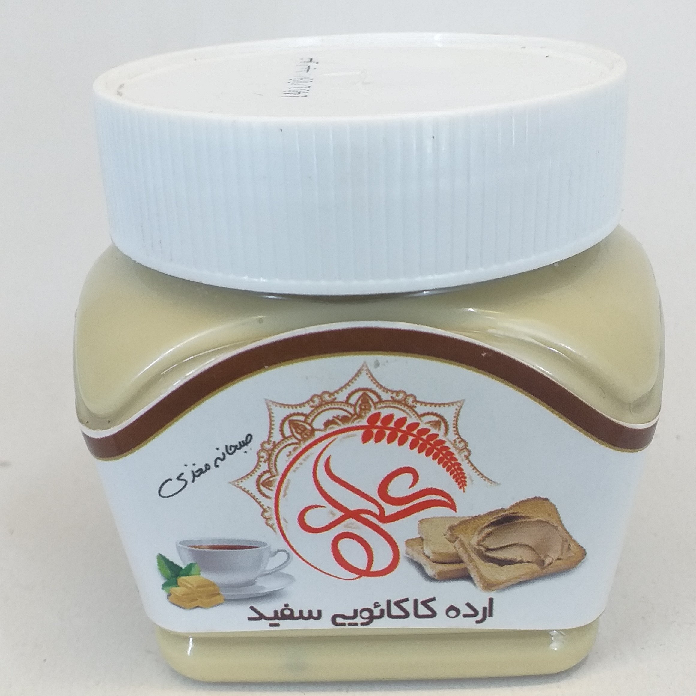 ارده کاکائویی سفید  350 گرمی خانه احسان کاشمر 