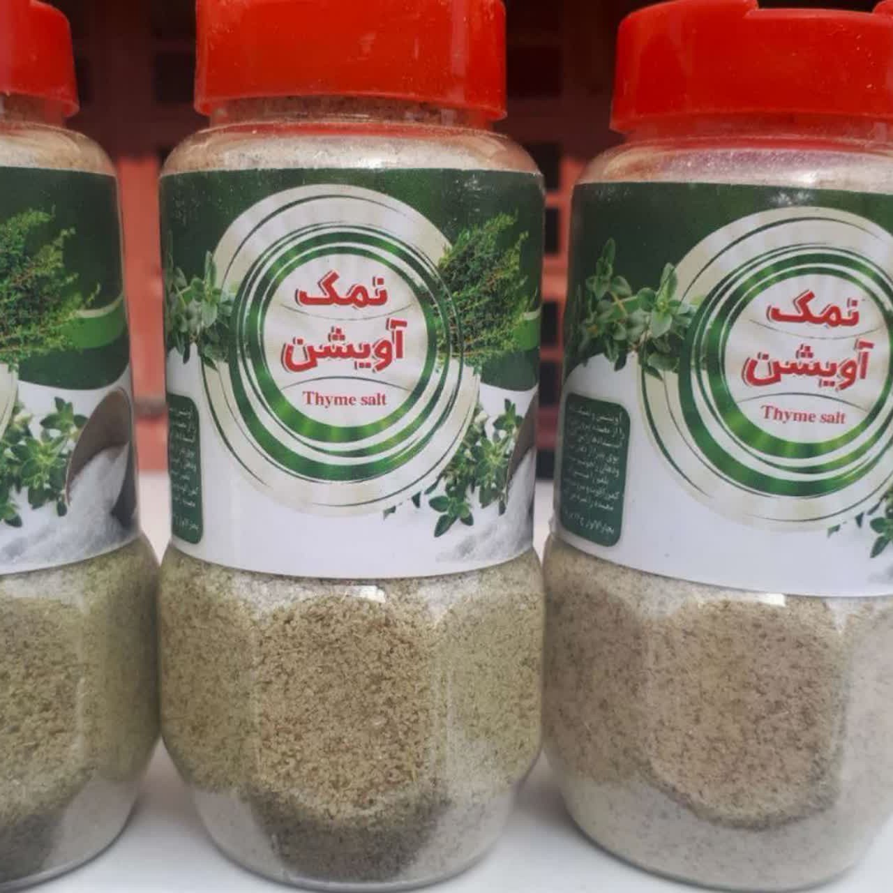 ترکیب آویشن و نمک