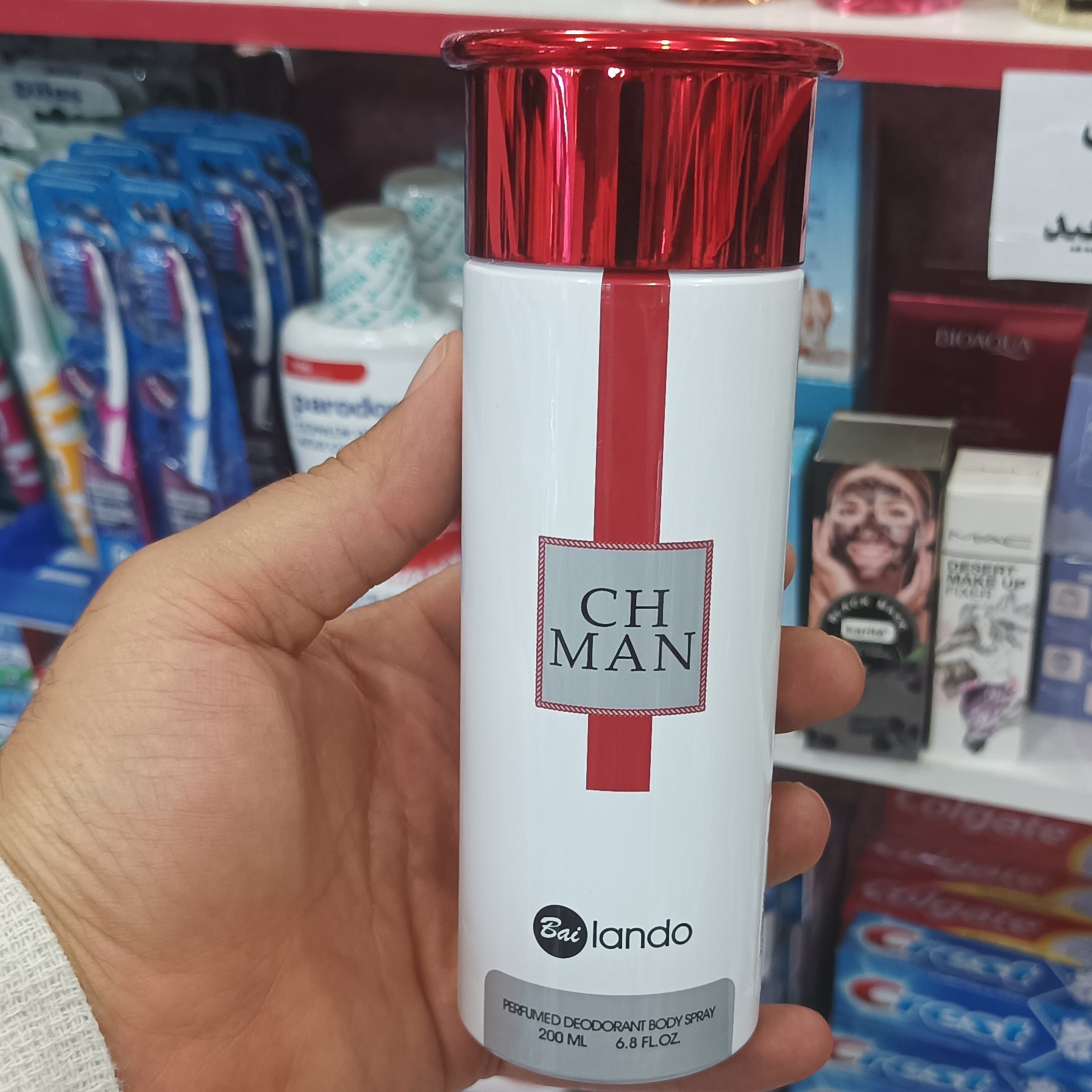 اسپری خوش بو کننده بدن bailando 