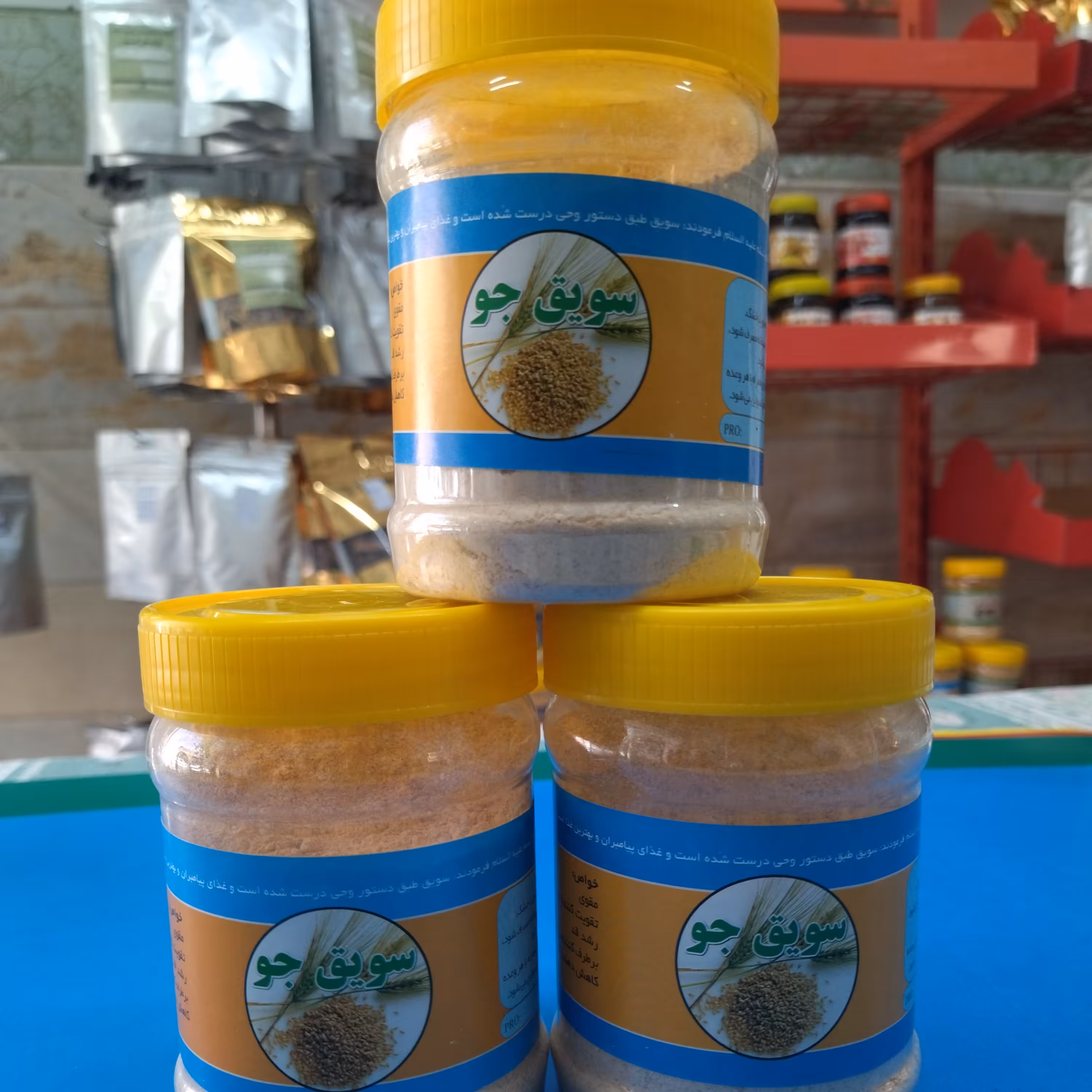 سویق جو کاهش دهنده قندخون 180گرم