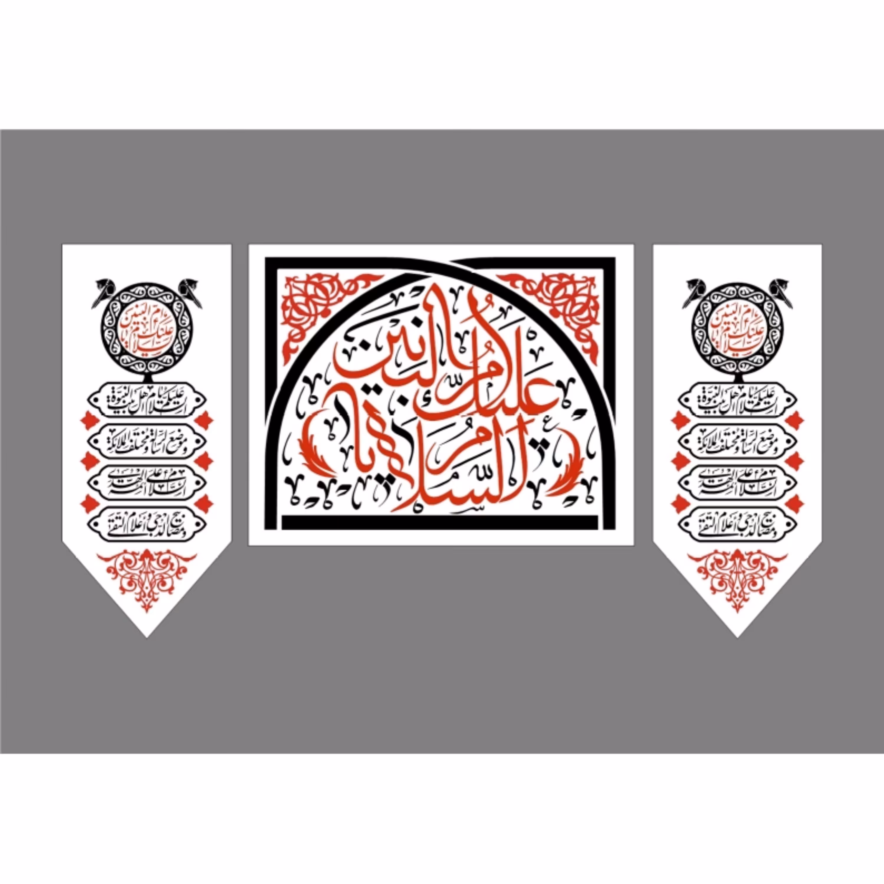 پرچم حضرت ام البنین اندازه 100 در 80 کد 010-41-oba