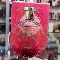ادکلن چی چی زنانه 100 میل اورجینال 