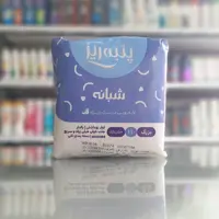 پنبه ریز نوار بهداشتی مسافرتی شبانه با لایه رویی مشبک بسته 10 عددی سایز لارج