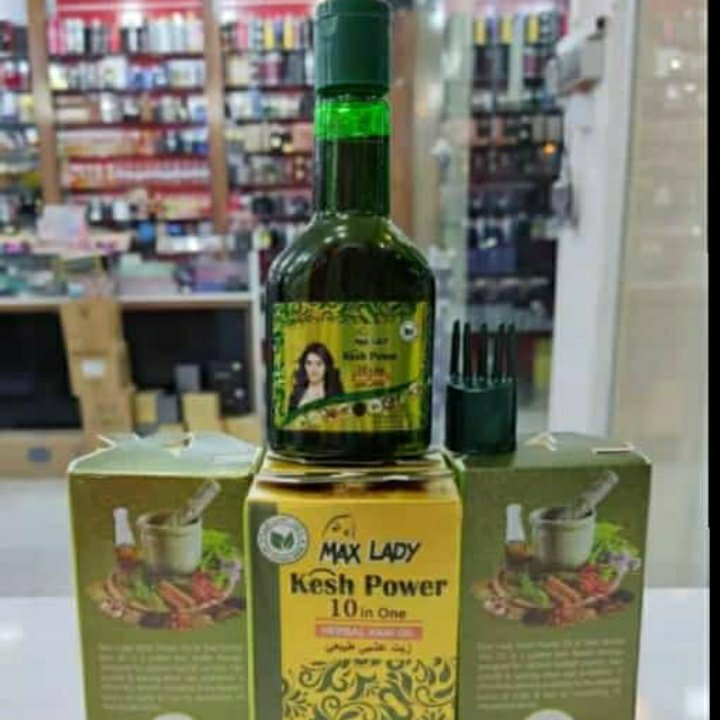 روغن مو 10 کاره گیاهی