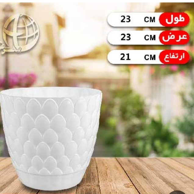 گلدان اناناسی شماره 6