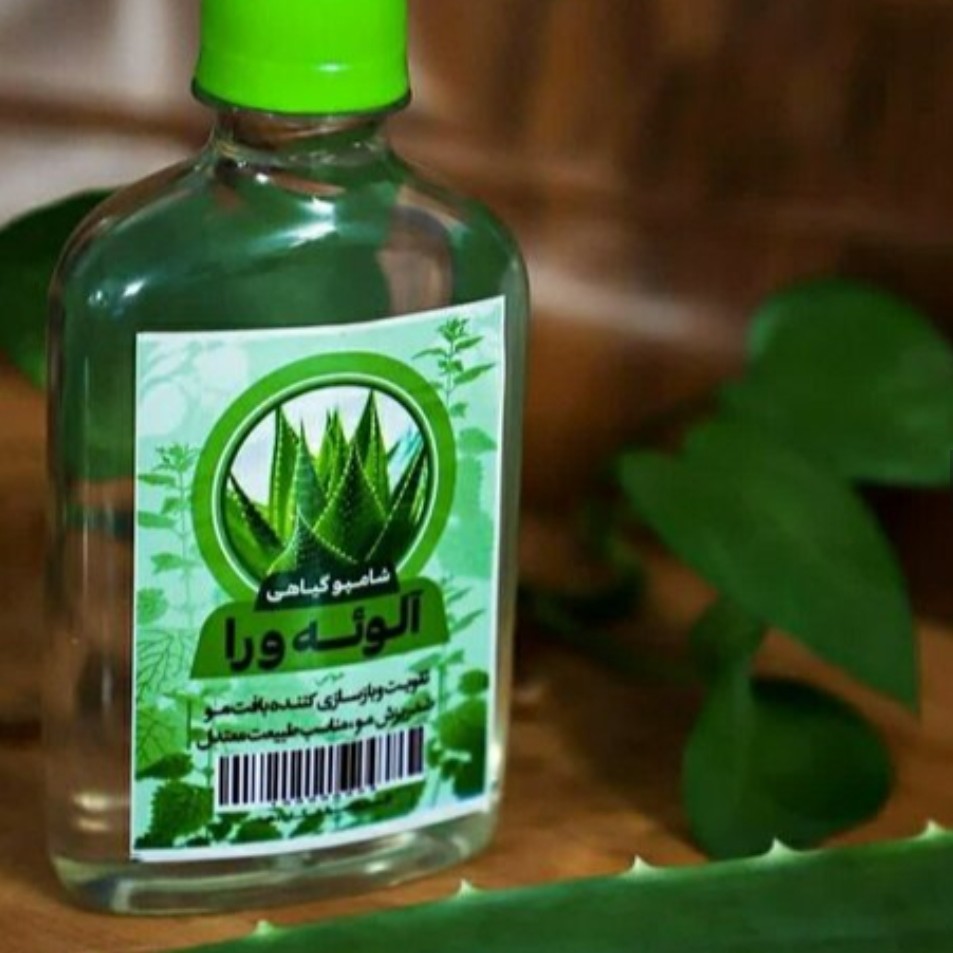 شامپو آلوئه ورا شامپوگیاهی شامپوطبیعی شامپوآلوورا شامپوآلوئه ورا آلوورا