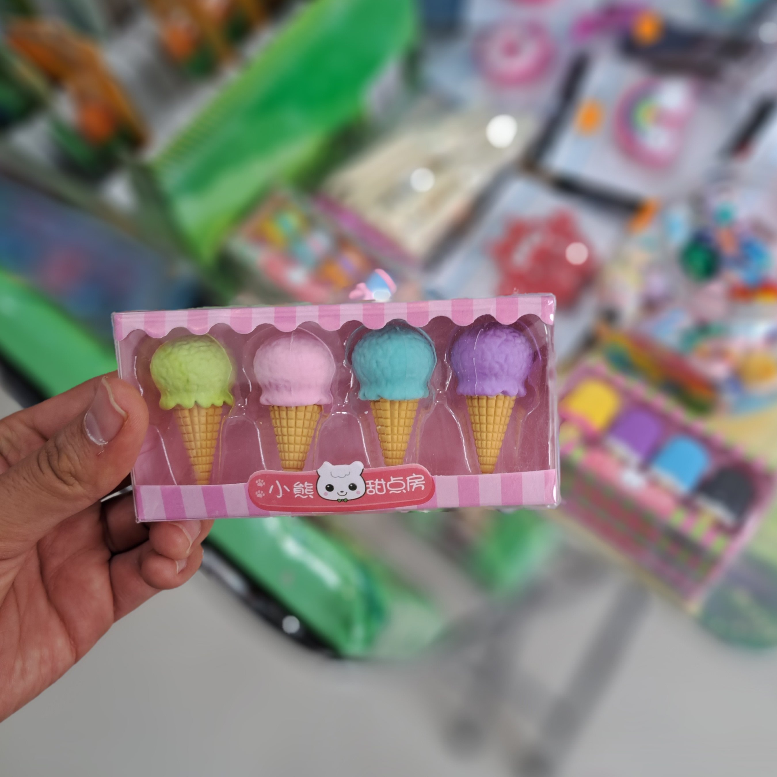 پا ک کن فانتزی طرح  بستنی