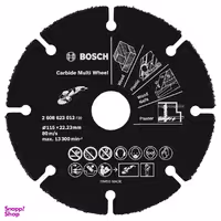 صفحه برش چندکاره بوش مدل 2608623012