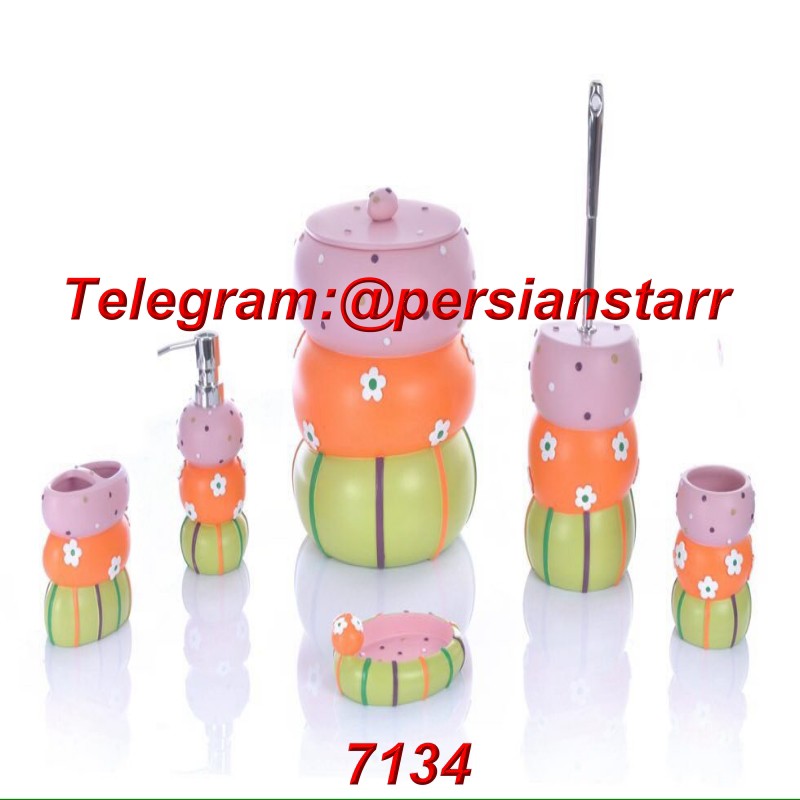 سرویس بهداشتی کنتراست 6 پارچه رزین 7134