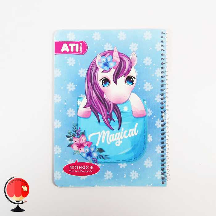 دفتر مشق 50 برگ سیمی طرح اسب تک شاخ آتی