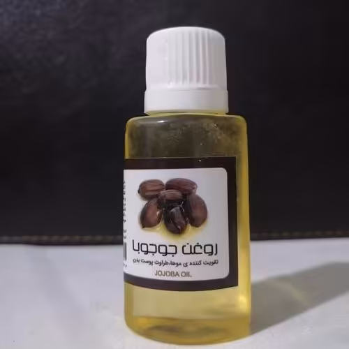 روغن جوجوبا، کاهش چین و چروک، ضد آکنه و جوش، جلوگیری از ریزش مو، جهت ترک دوران بارداری، رفع سیاهی دور چشم

