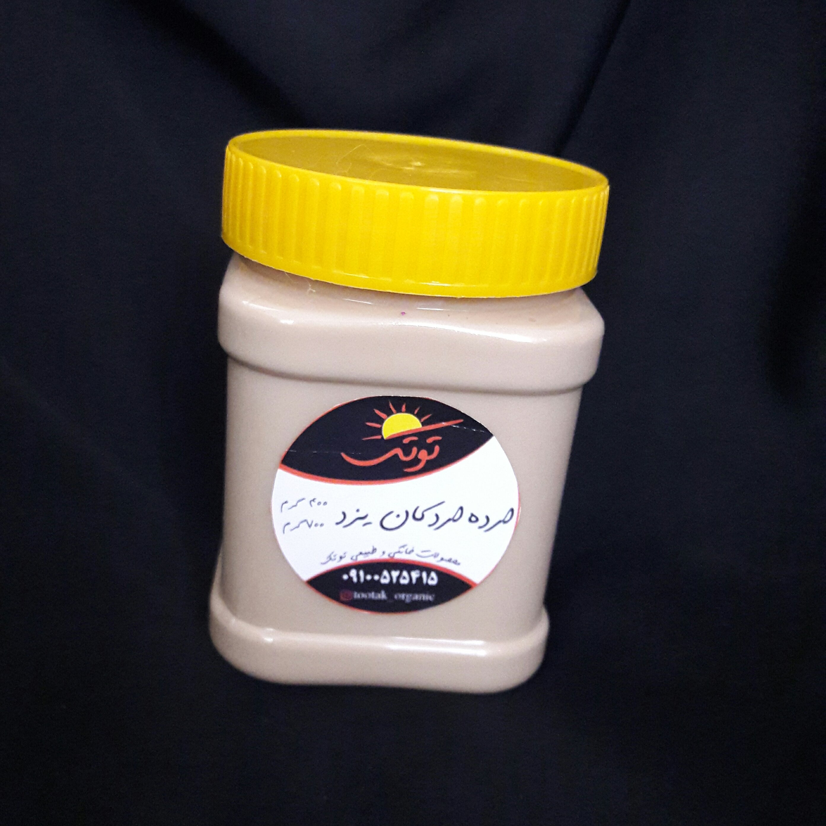 ارده کنجد ایرانی اردکان(400گرمی)