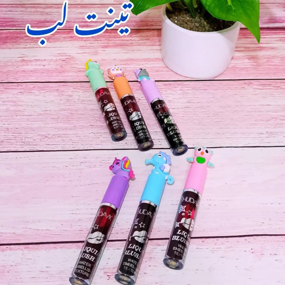 تینت لب ، خرید بالای 100 تومن اشانتیون دارد