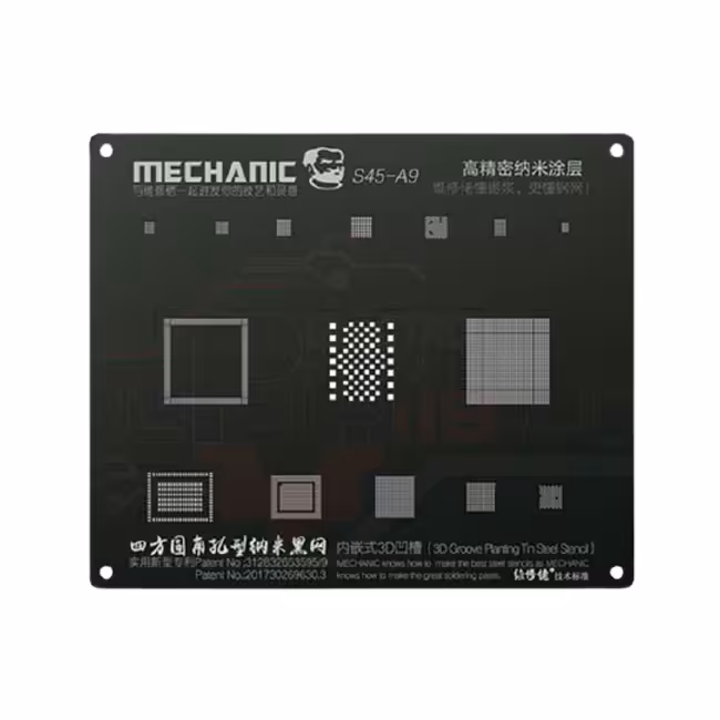 شابلون 3D آیفون مکانیک S45 پردازنده A9