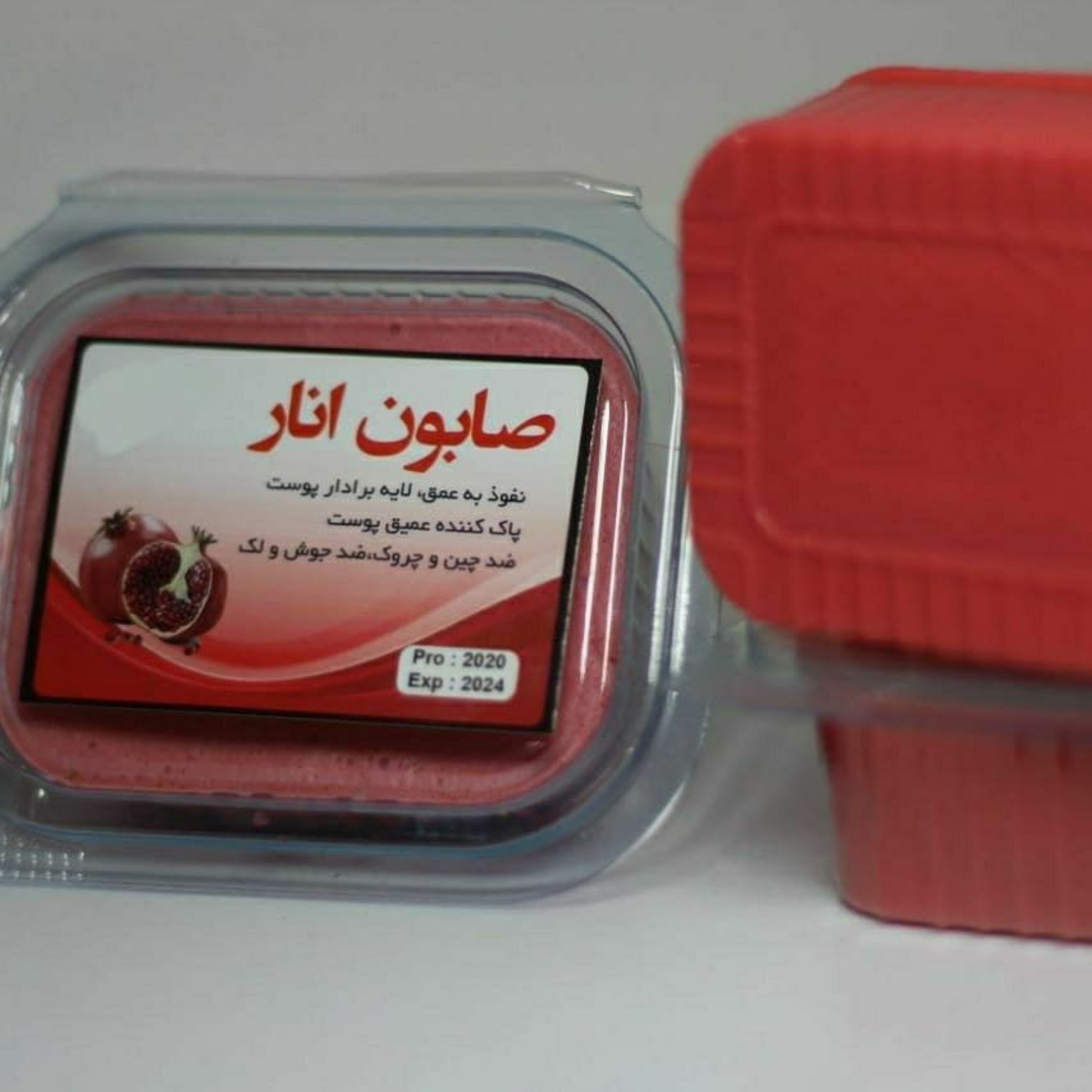 صابون انار پک دوازده عددی