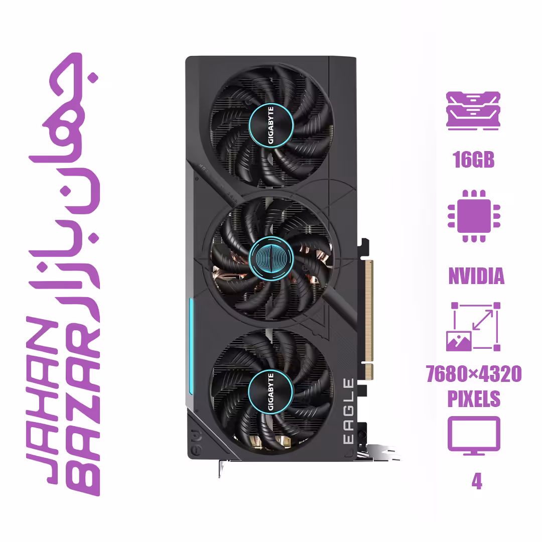 کارت گرافیک گیگابایت مدل GIGABYTE Geforce RTX 4070Ti Super Eagle OC 16G ظرفیت 16 گیگابایت