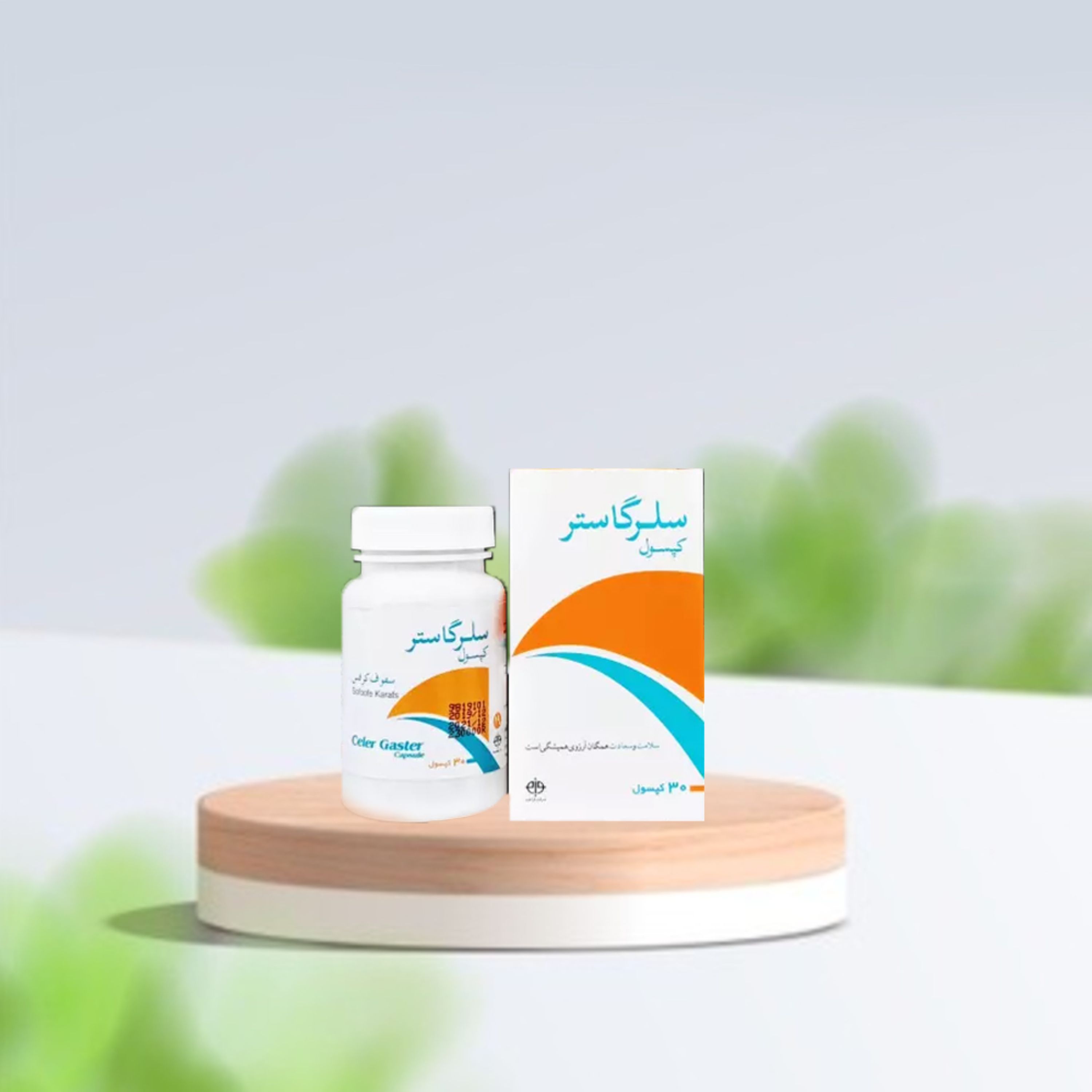 سلرگاستر فراطب 30 عدد